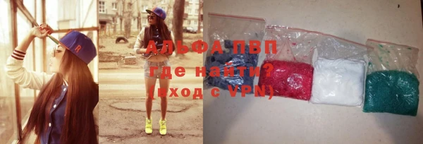COCAINE Богданович