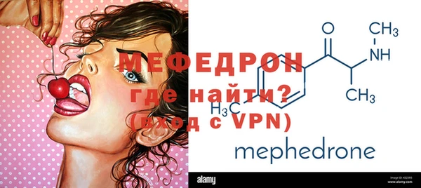 ГАЛЛЮЦИНОГЕННЫЕ ГРИБЫ Бугульма