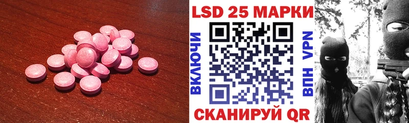 хочу наркоту  Ростов  ЛСД экстази ecstasy 