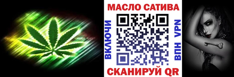 Дистиллят ТГК жижа  даркнет сайт  Ростов 